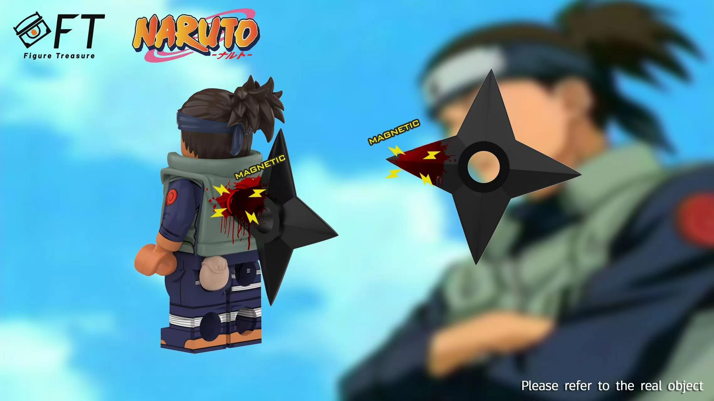 【Figure Treasure】入鹿