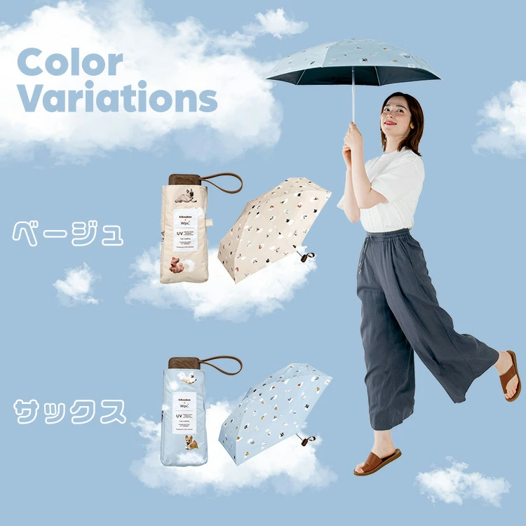 Wpc. Hikouken x Wpc.Umbrella Mini Folding Parasol UV Cut 100% 折疊遮陽傘/雨傘 