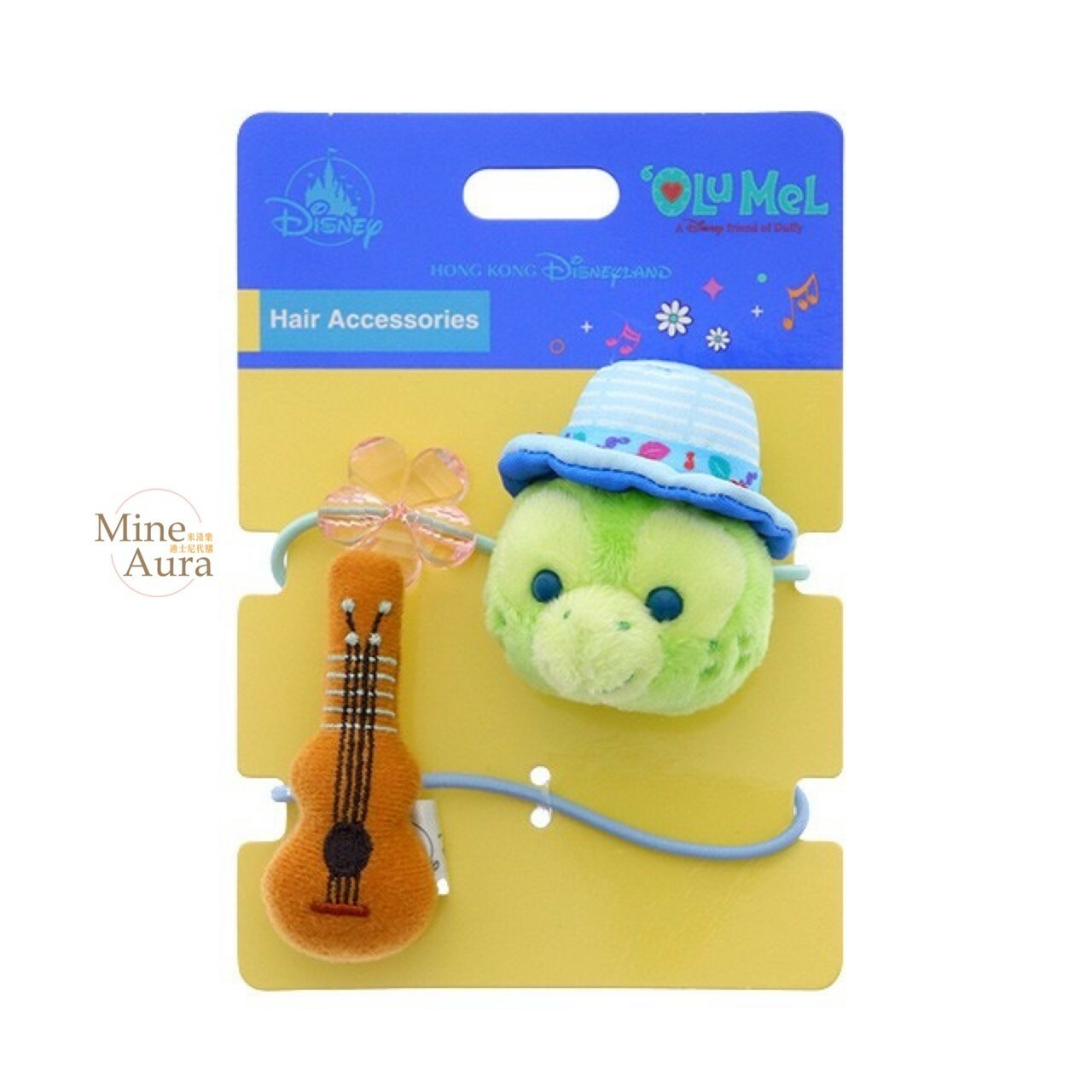 夏日系列 奧樂米拉 海龜 OluMel 造型 髮束 2入組 髮飾 -香港迪士尼樂園