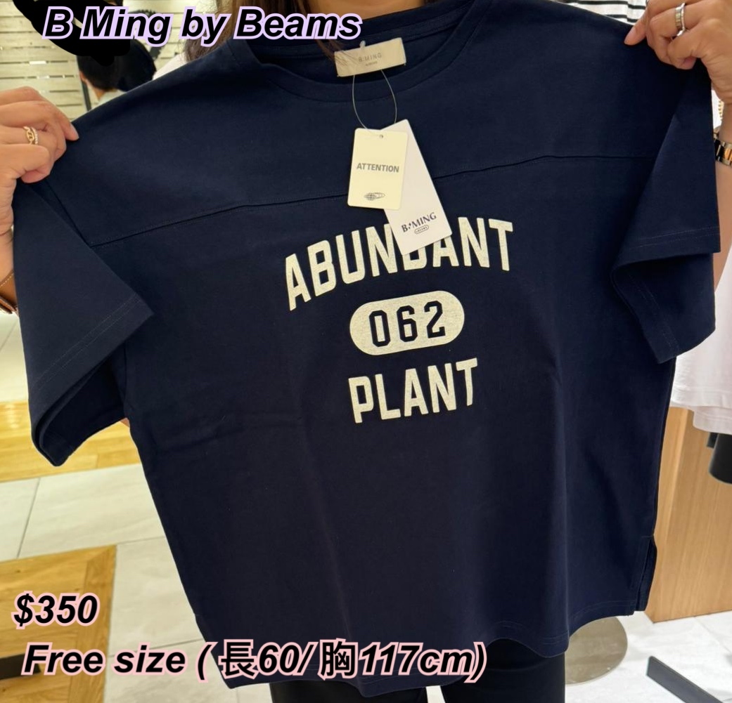 B Ming by Beams 24SS 闊身女裝Tee /4色