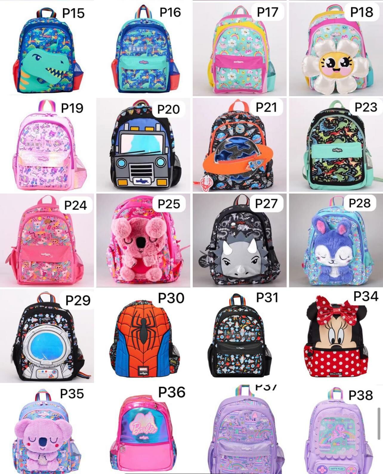 澳洲Smiggle 減負超輕書包