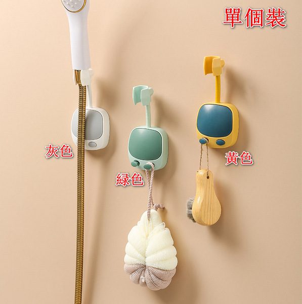 Non-perforated shower bracket [yellow]