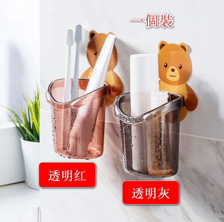 [Red] adhesive bear toothpaste toothbrush holder Non-perforated wall shelf [1pc]