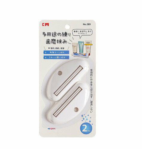 Toothpaste squeezer【Color:Item No.389-White】