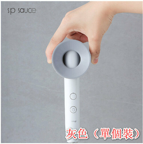 Electric toothbrush round storage rack (gray) 