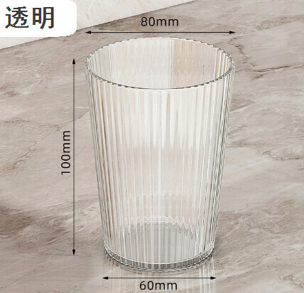 熱賣刷牙漱口杯【透明（容量 301-400ml）】 