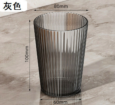 熱賣刷牙漱口杯【灰色（容量 301-400ml）】 