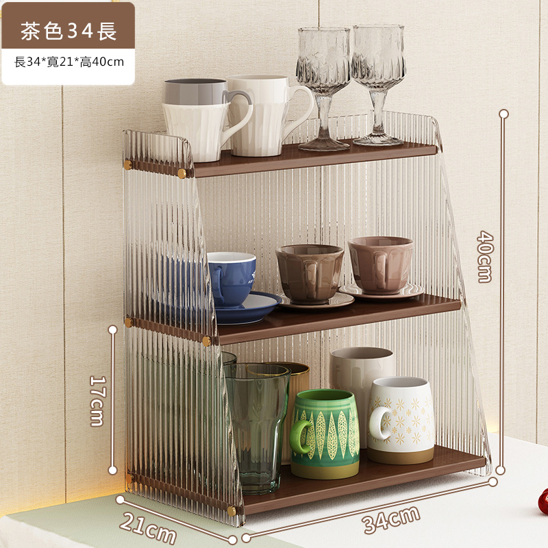 爆款楠竹實木家具 厨櫃架 杯碗櫃 化裝櫃【34x21x40cm】茶色