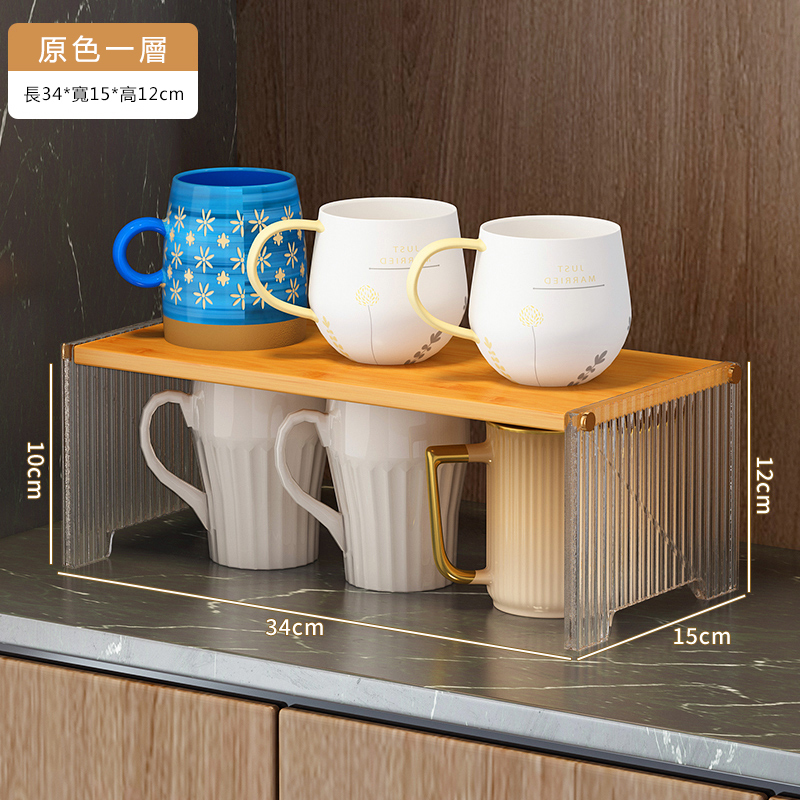 爆款楠竹實木家具 厨櫃架 杯碗櫃 化裝櫃【34x15x12cm】原色1層