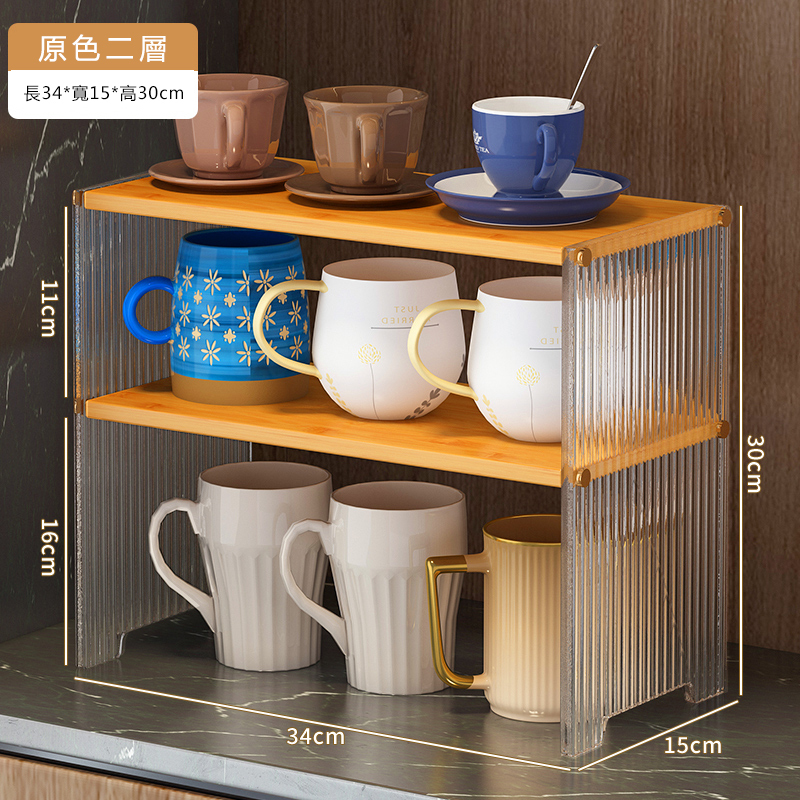爆款楠竹實木家具 厨櫃架 杯碗櫃 化裝櫃【30x15x34cm】原色2層