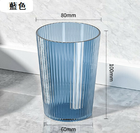 熱賣刷牙漱口杯【藍色（容量 301-400ml）】 