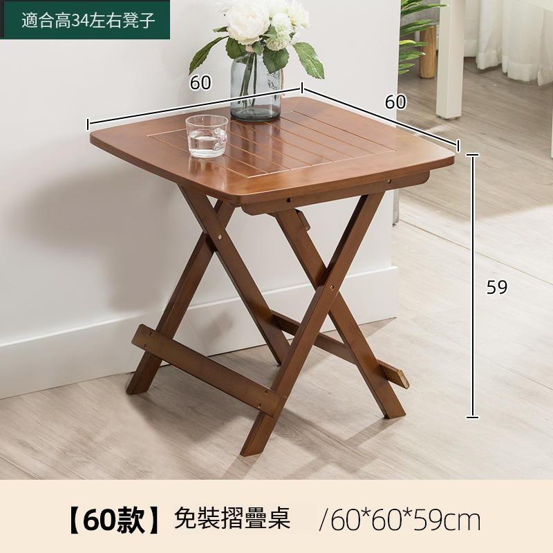 Hot selling bamboo solid wood furniture folding table computer table study table coffee table 60x60x59cm