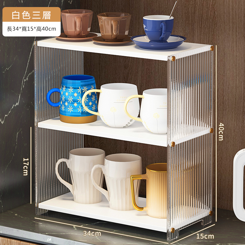 爆款楠竹實木家具 厨櫃架 杯碗櫃 化裝櫃【40x15x34cm】白色3層