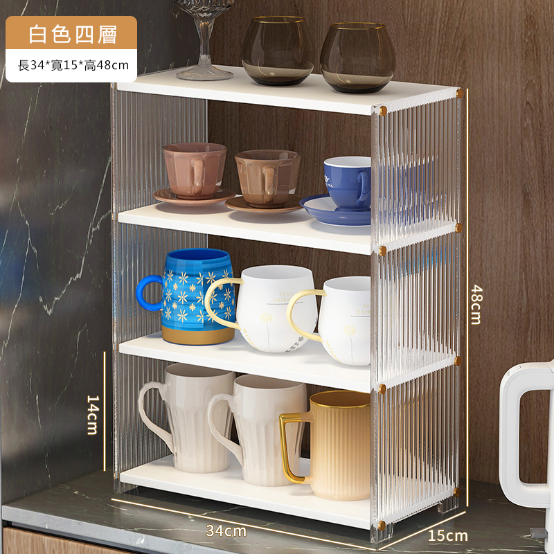 爆款楠竹實木家具 厨櫃架 杯碗櫃 化裝櫃【48x15x34cm】白色4層