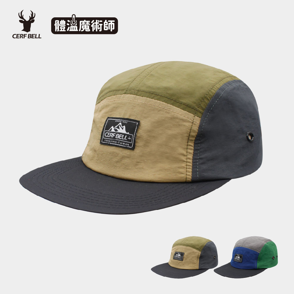 【肌涼】【Urban/都會簡約系列】織標五片透氣防潑棒球帽丨7AH0055