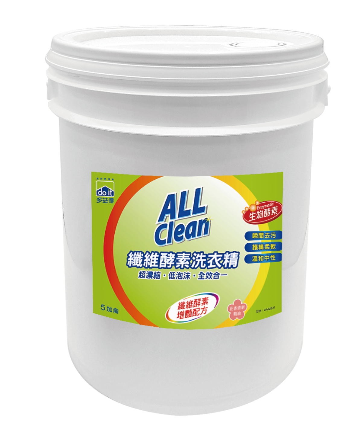 【營業商用】ALL Clean商用強力清潔芳香洗衣精5加侖