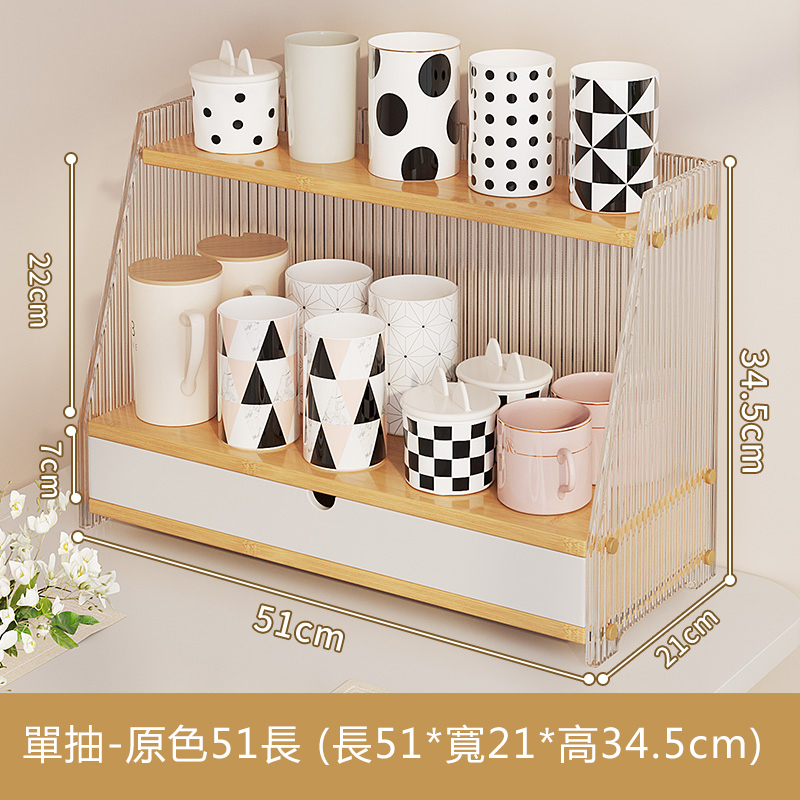 爆款楠竹實木家具 厨櫃架 杯碗櫃 化裝櫃【34.5x21x51cm】白色+單抽+梯形