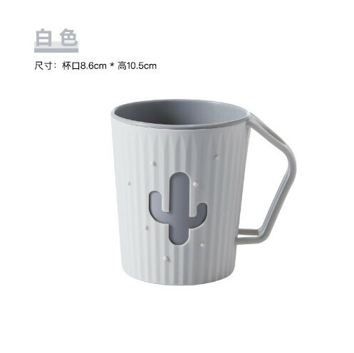 新款簡約刷牙漱口杯【白色】 