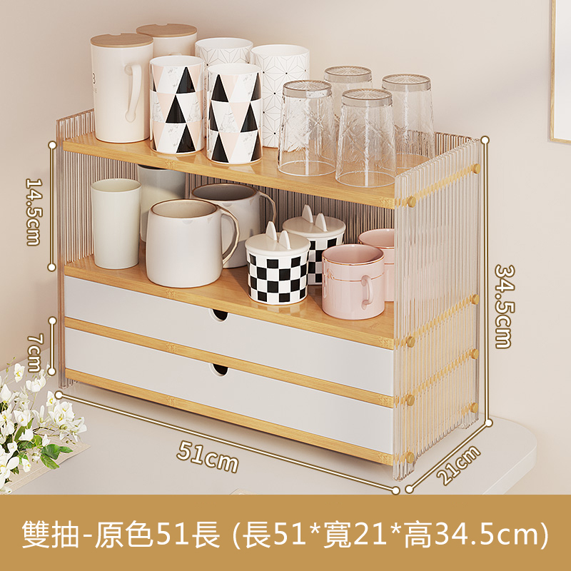 爆款楠竹實木家具 厨櫃架 杯碗櫃 化裝櫃【34.5x21x51cm】白色+雙抽+直立款