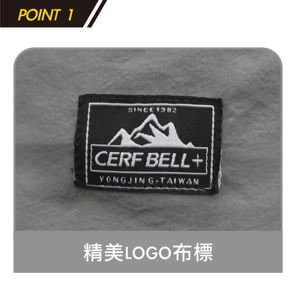 【肌涼】基本款 超薄透氣防潑水織標鴨舌帽丨7AH0059