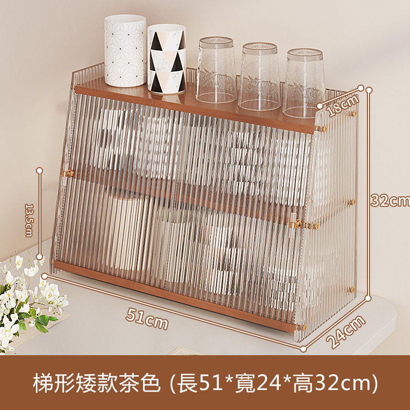 爆款楠竹實木家具 厨櫃架 杯碗櫃 化裝櫃【32x24x51cm】茶色+帶門+梯形