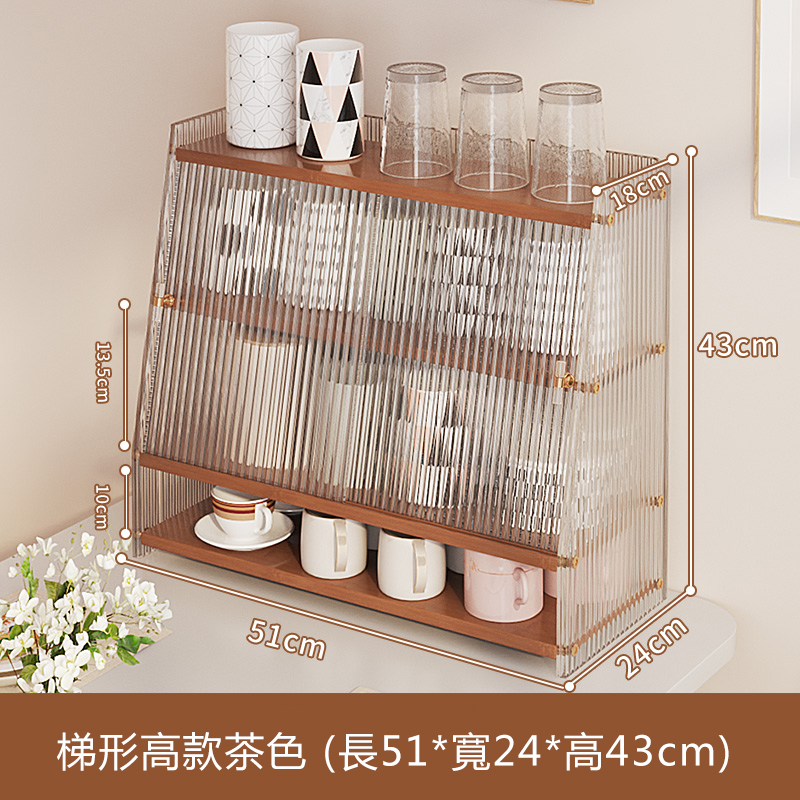 爆款楠竹實木家具 厨櫃架 杯碗櫃 化裝櫃【43x24x51cm】茶色+帶門+梯形高款