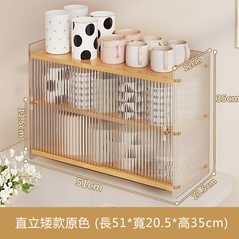 爆款楠竹實木家具 厨櫃架 杯碗櫃 化裝櫃【35x20.5x51cm】原色+帶門+直立款