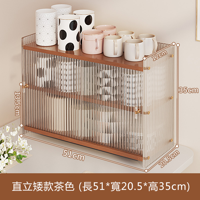 爆款楠竹實木家具 厨櫃架 杯碗櫃 化裝櫃【35x20.5x51cm】茶色+帶門+直立款