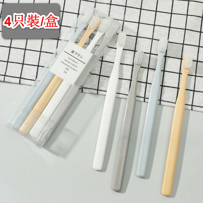 Macaron toothbrush (4 pieces of charcoal)