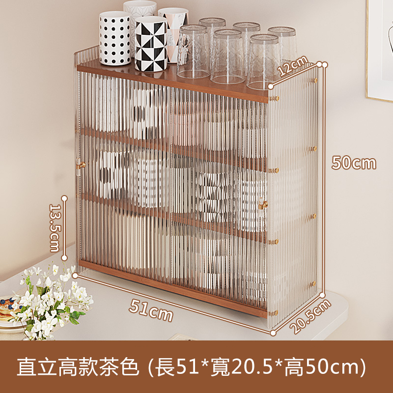 爆款楠竹實木家具 厨櫃架 杯碗櫃 化裝櫃【50x20.5x51cm】茶色+帶門+直立款