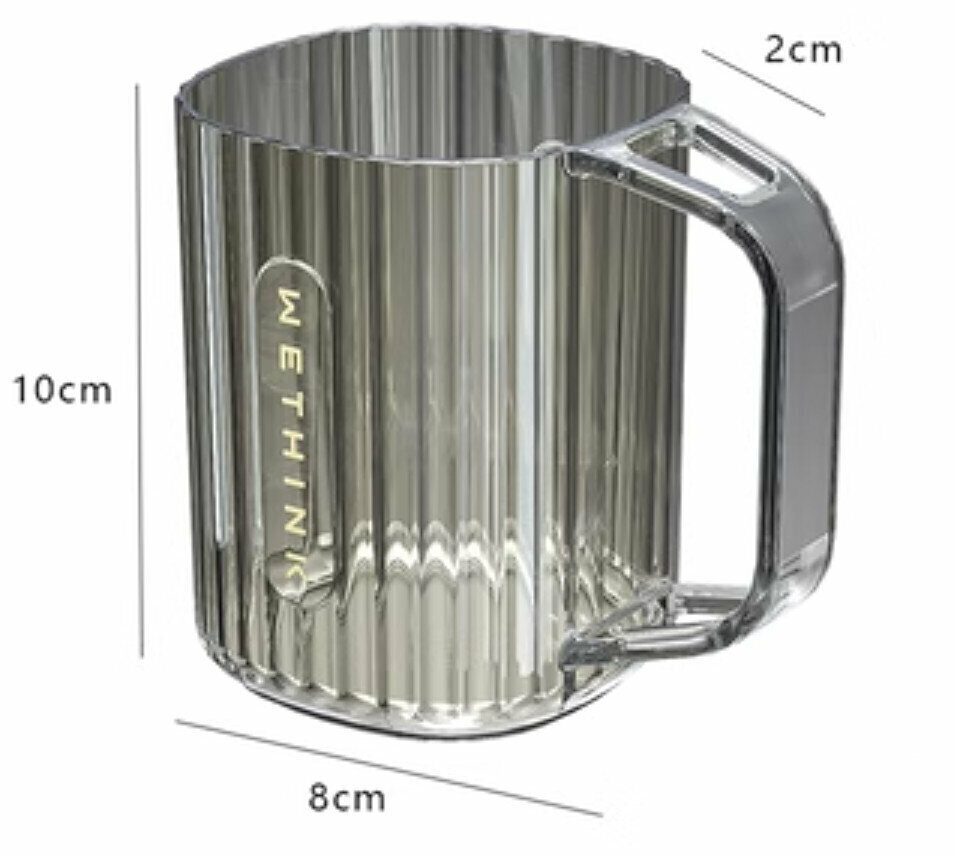 新款【特價品】漱口杯【灰色】【寬8cm*高10cm】(微瑕疵,介意慎拍)
