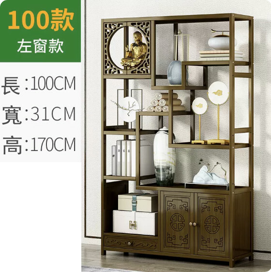 爆款楠竹實木家具 書櫃 茶具架 古董櫃 展示架【雞翅木色】左門款100x31x170cm