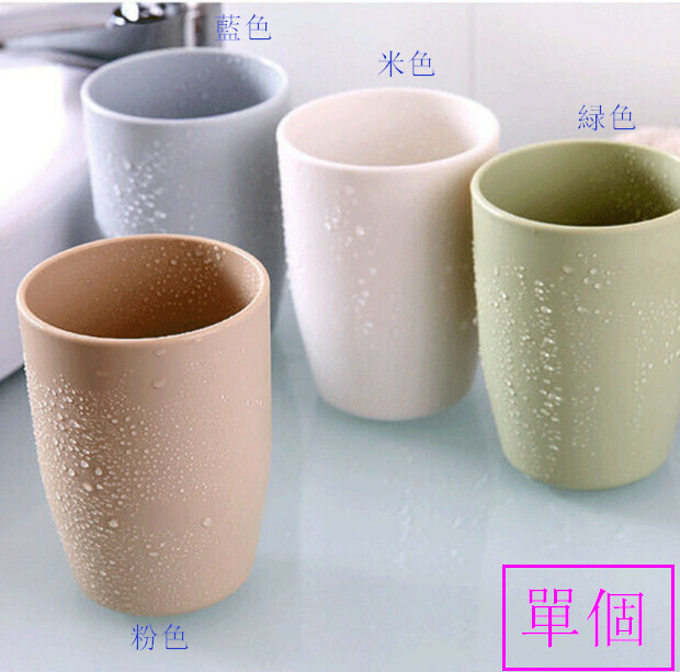 新款小麥秸稈漱口水杯（米色）