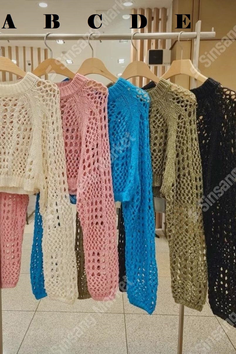 TOP#14396🤎勾織圈圈網上衣