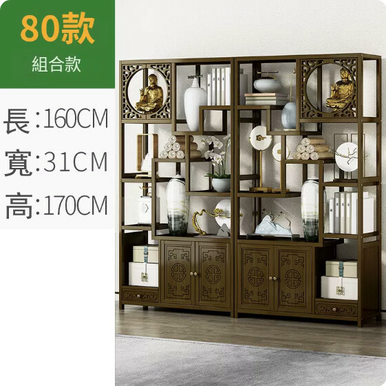 爆款楠竹實木家具 書櫃 茶具架 古董櫃 展示架【雞翅木色】組合款160x31x170cm