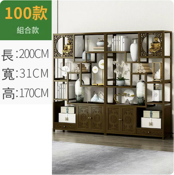 爆款楠竹實木家具 書櫃 茶具架 古董櫃 展示架【雞翅木色】組合款200x31x170cm
