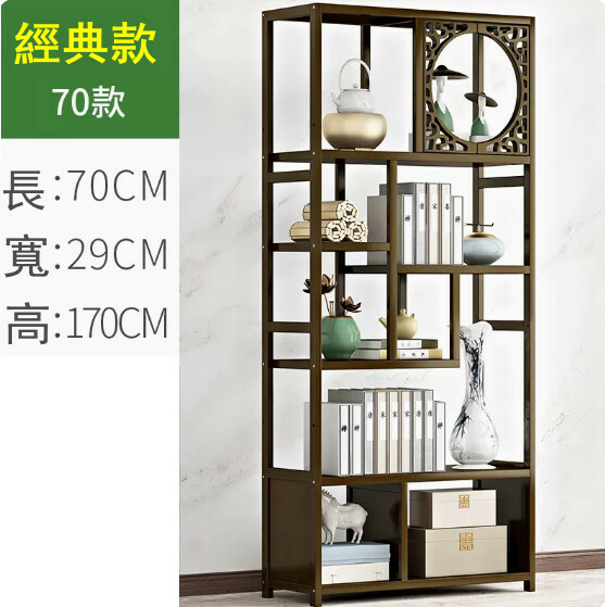 爆款楠竹實木家具 書櫃 茶具架 古董櫃 展示架【雞翅木色】經典款70x29x170cm