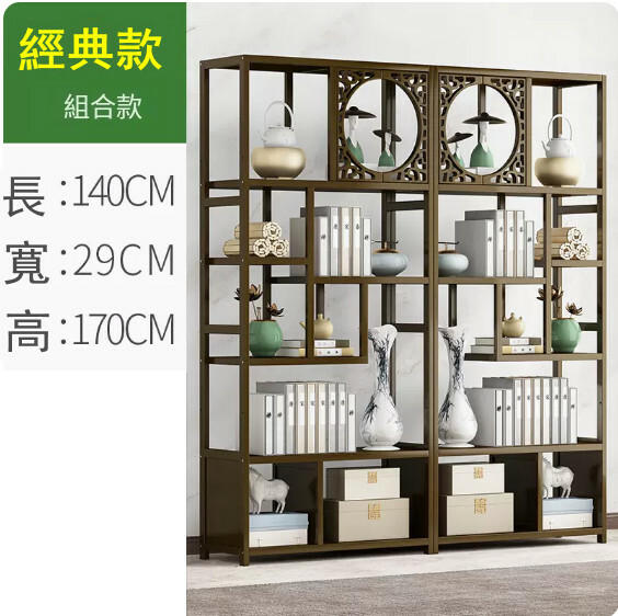 爆款楠竹實木家具 書櫃 茶具架 古董櫃 展示架【雞翅木色】經典款+組合140x29x170cm