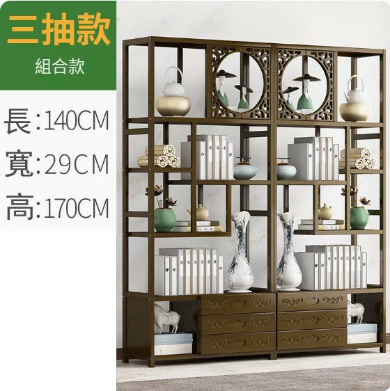 爆款楠竹實木家具 書櫃 茶具架 古董櫃 展示架【雞翅木色】組合款+带抽屉140x29x170cm