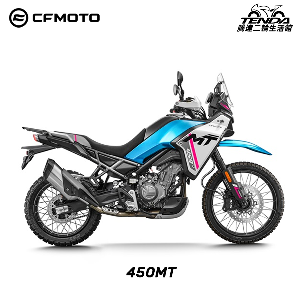 CFMOTO 450MT