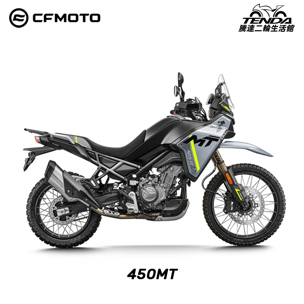 CFMOTO 450MT