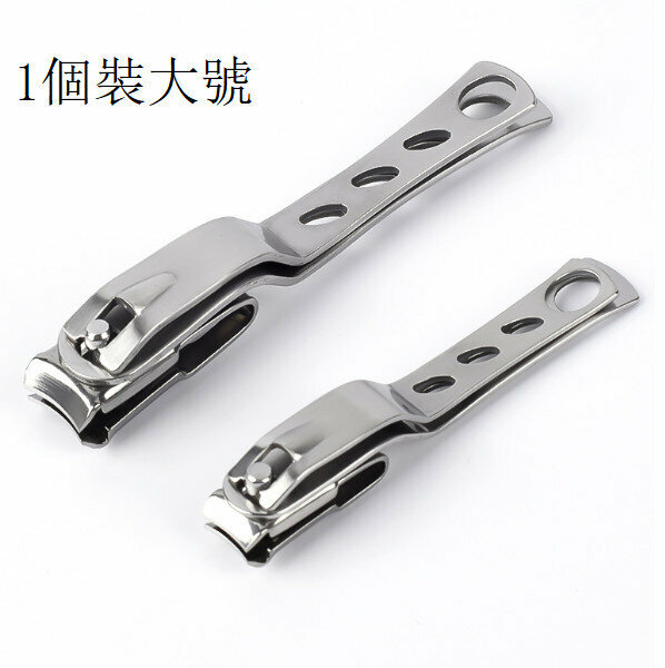 360 degree rotating head nail clippers (silver, one piece) 