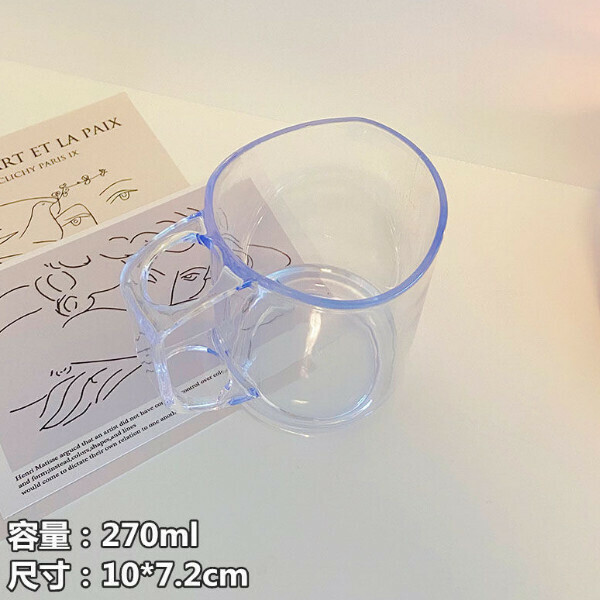 爆款創意帶牙孔牙杯（透明色201-300ml）