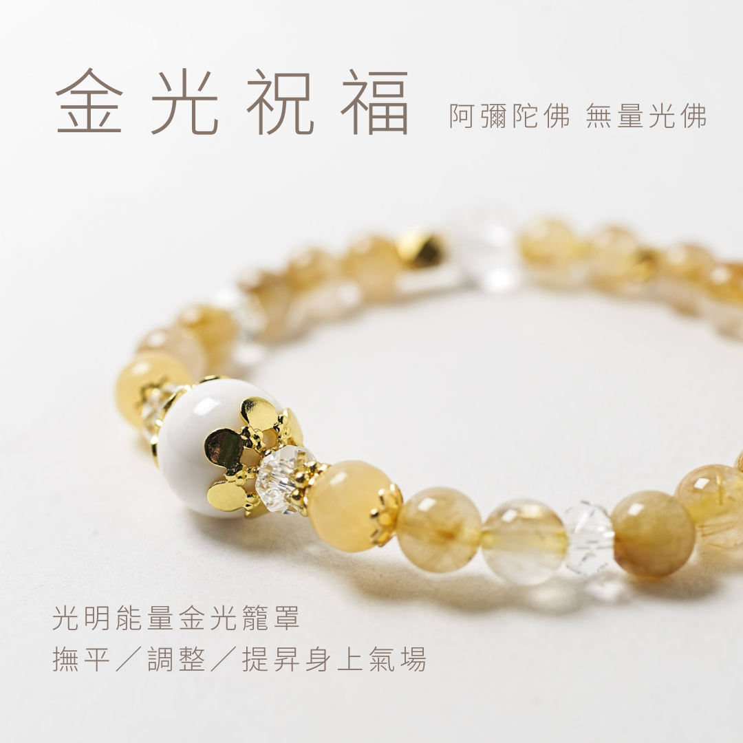 南無阿弥陀佛 保存箱有 M1479 でかき
