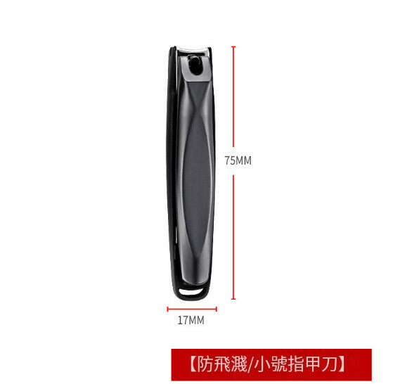 Stainless steel nail clippers