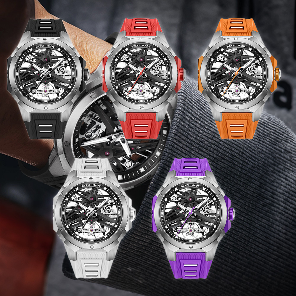 (預購)【BEXEI 貝克斯】9121 奇幻時尚 都市型男 星芒鏤空 夜光 硬核 橡膠錶帶 全自動機械錶 手錶