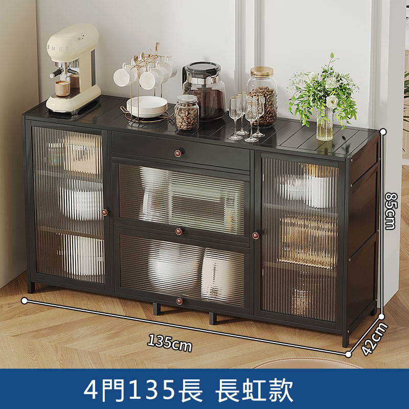 爆款楠竹實木家具 茶水櫃 厨櫃 餐邊櫃 【135x42x85cm】4門1抽屉 透明款