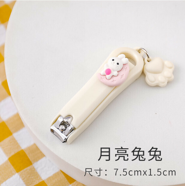爆款卡通貓爪指甲剪【月亮兔兔】