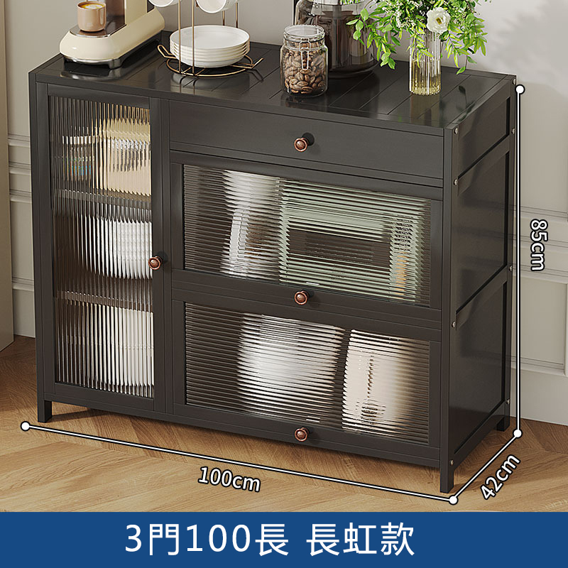 爆款楠竹實木家具 茶水櫃 厨櫃 餐邊櫃 【100x42x85cm】3門1抽屉 透明款