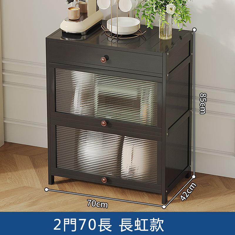 爆款楠竹實木家具 茶水櫃 厨櫃 餐邊櫃 【70x42x85cm】2門1抽屉 透明款